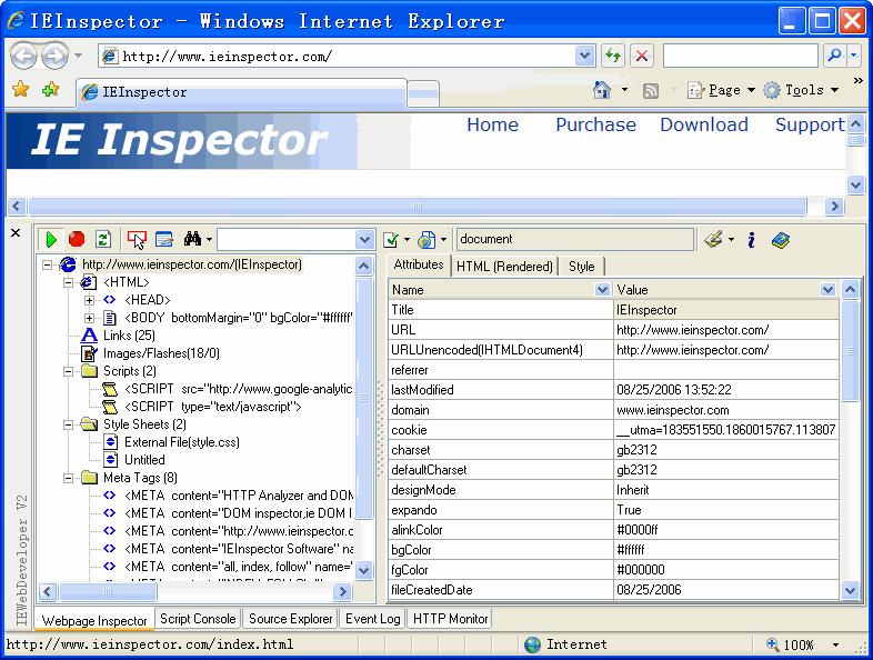 Web debugging toolset for IE, Webpage Inspector, Script Console, Event Log...