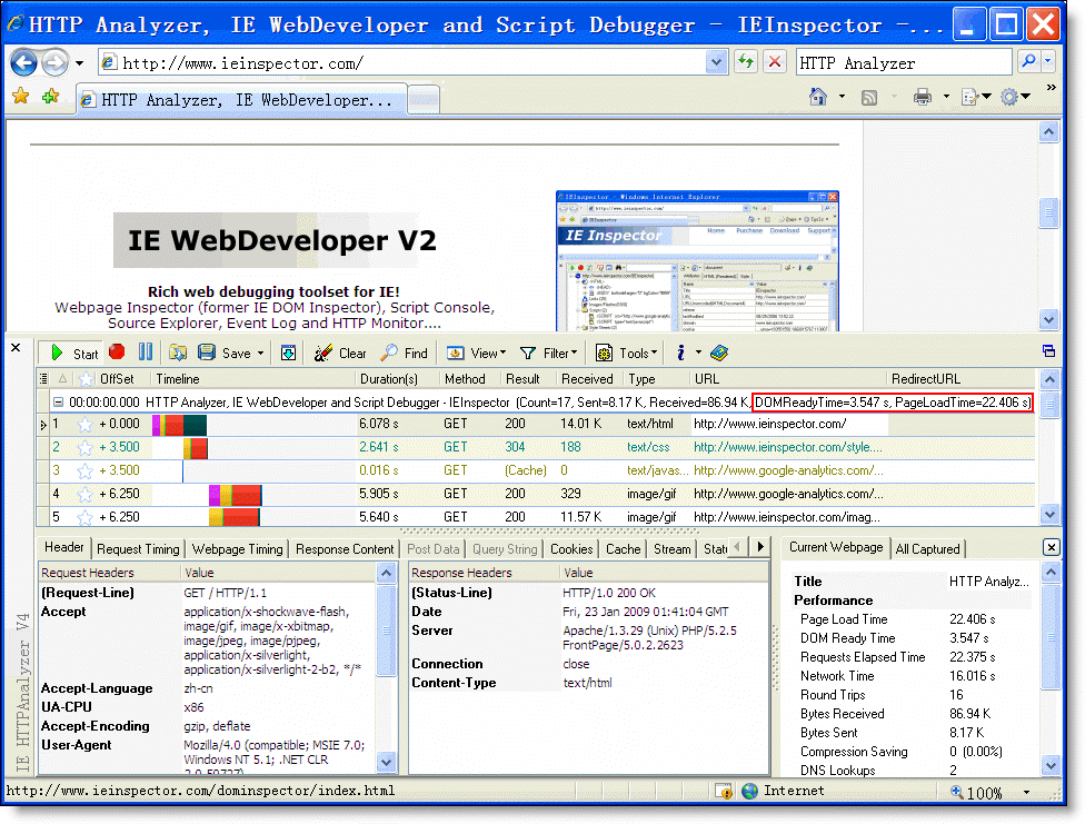 Screenshot of IE HTTP Analyzer