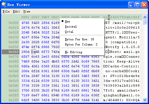 hv_hexViewer