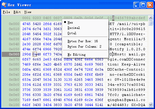 hv_hexViewer